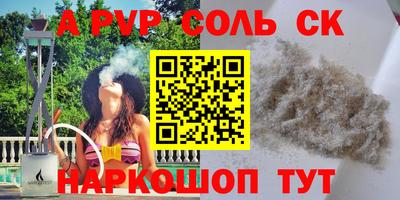 ECSTASY Бугуруслан