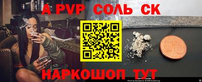 героин Будённовск