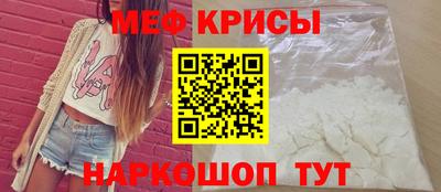 героин Будённовск