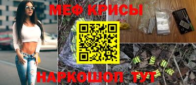 ECSTASY Бугуруслан