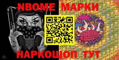 героин Будённовск