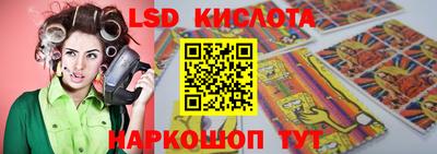 Альфа ПВП Бузулук