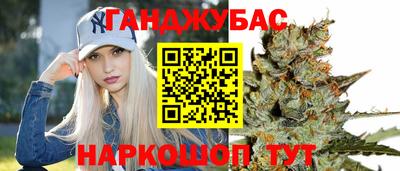героин Будённовск