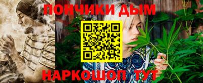 Альфа ПВП Бузулук
