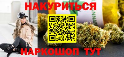 героин Будённовск