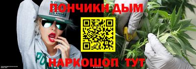 Альфа ПВП Бузулук
