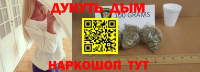 ECSTASY Бугуруслан