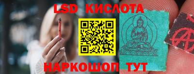 ECSTASY Бугуруслан