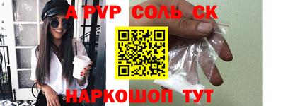 ECSTASY Бугуруслан