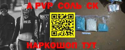 ECSTASY Бугуруслан