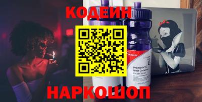 героин Будённовск
