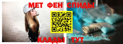 Альфа ПВП Бузулук