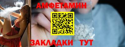 ECSTASY Бугуруслан