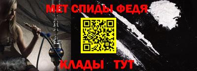 героин Будённовск
