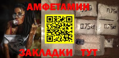героин Будённовск