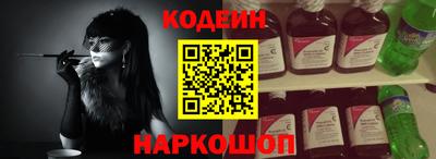 героин Будённовск