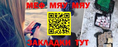 ECSTASY Бугуруслан