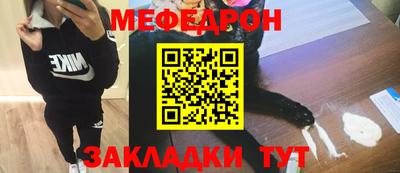 героин Будённовск