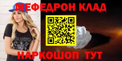 героин Будённовск
