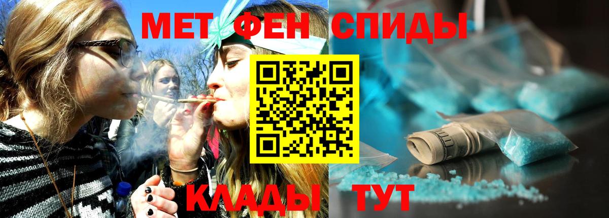 Экстази Тельмана